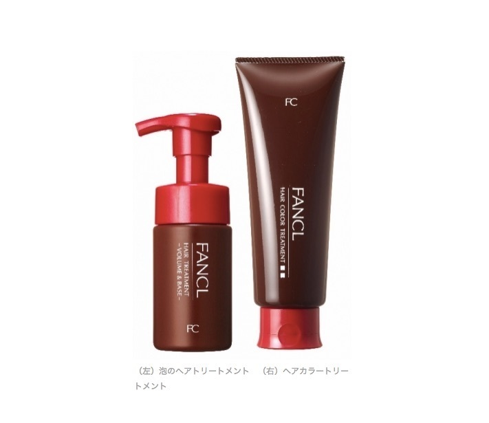 白髪がきれいに染まる、頭皮にやさしい「ヘアカラー＆ボリュームトリートメントセット」