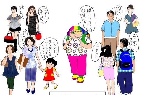 「ふくよかさん」向けおしゃれのはなし
