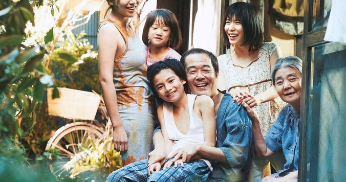 パルムドール受賞！　『万引き家族』は是枝作品初心者にもオススメ　古川ケイの「映画は、微笑む。」#53