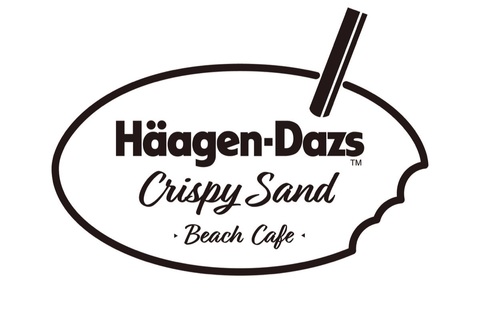 「飲むクリスピーサンド」が楽しめる大人のアーバンリゾートカフェ