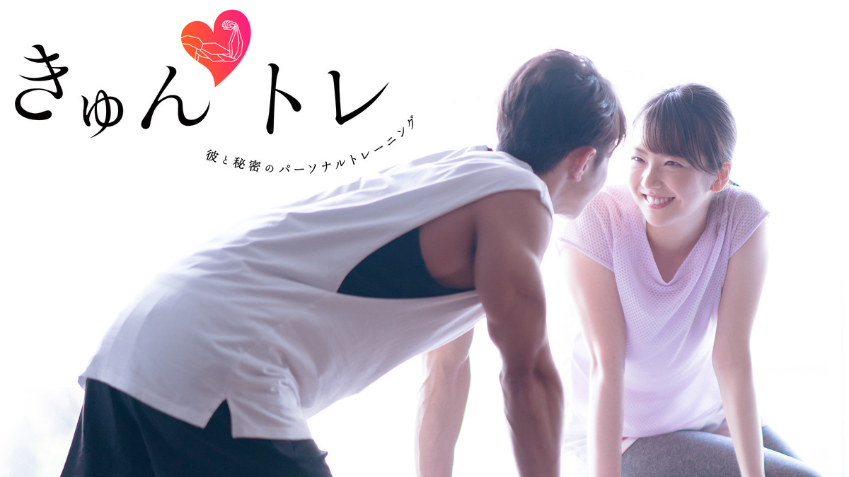 イケメンフィットネスアーティスト「VO2MAX」が7月21日に美ボディレッスンを開催