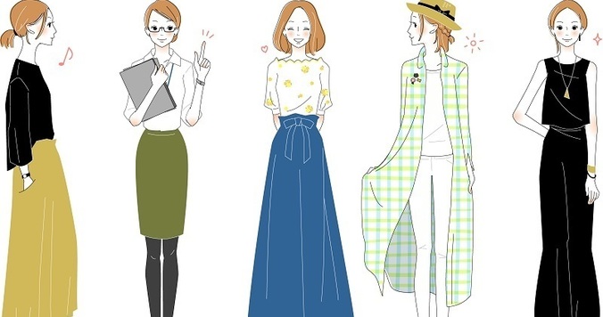 12星座ファッション占い～2018年下半期の恋愛・仕事・マネー運はどうなる？