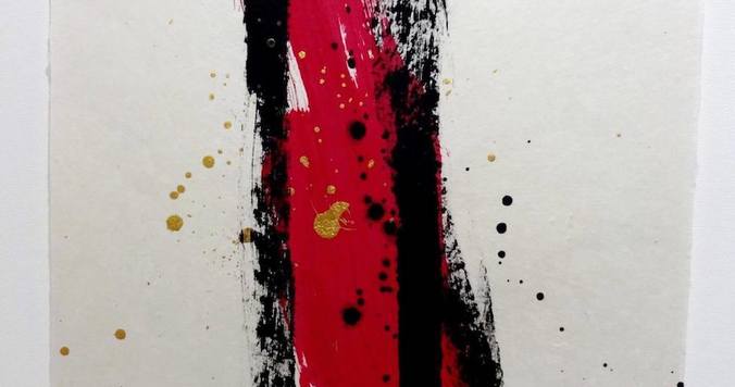 銀座のギャラリー上田で「墨アート展」が開催中