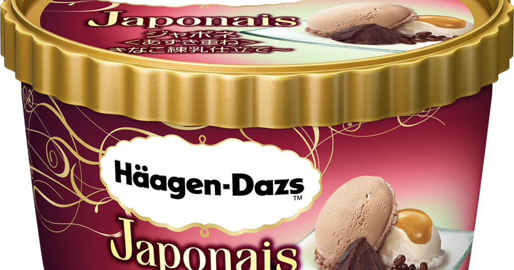 ハーゲンダッツ「ジャポネ<あずき重ね>~きなこ練乳仕立て~」がセブン限定発売に