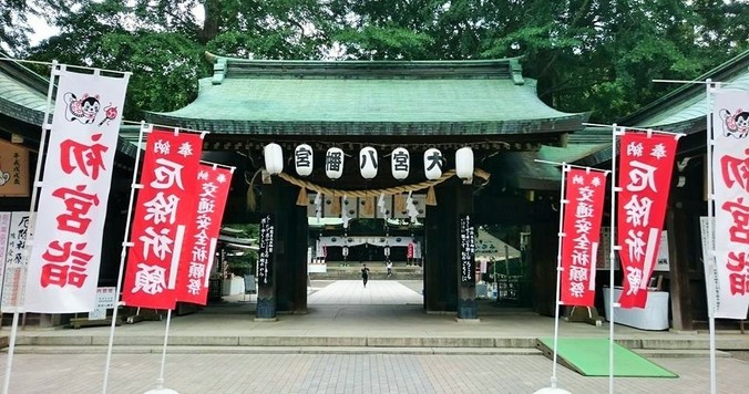 子育てと厄除けの八幡さま「大宮八幡宮」【巫女ライターの神社と御朱印めぐり＃３】