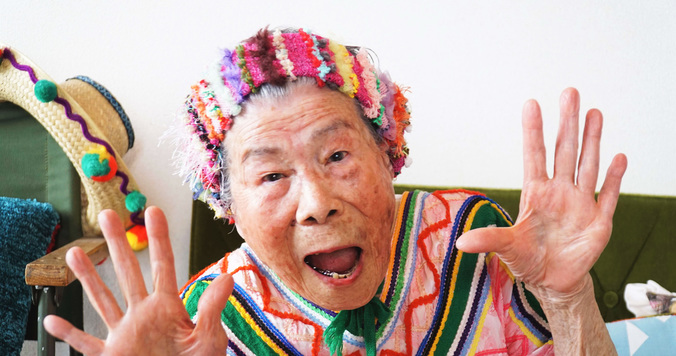 95歳インスタグラマー、若さの秘訣はココロ美人