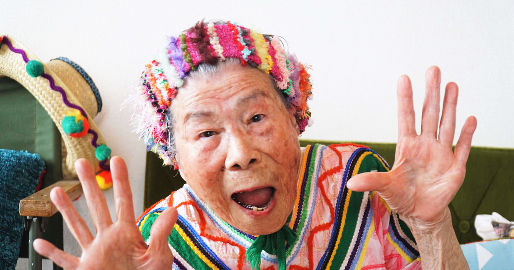 95歳インスタグラマー、若さの秘訣はココロ美人
