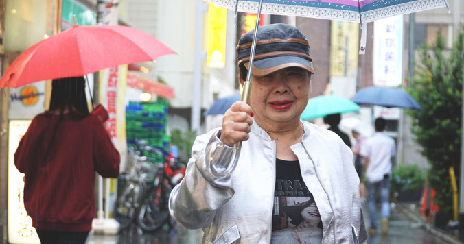 自分の好奇心に従ってきただけ。これからもイケてるババアとして生きていく