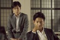 木村拓哉＆二宮和也ダブル主演『検察側の罪人』は骨太な社会派ミステリー