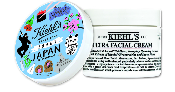 祝10周年！　キールズのアイコン保湿クリーム日本限定エディションが新登場。SNSキャンペーンや購入特典も