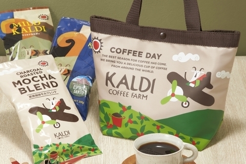 数量限定。カルディで人気の「コーヒーの日バッグ」に限定ブレンドが入って登場！