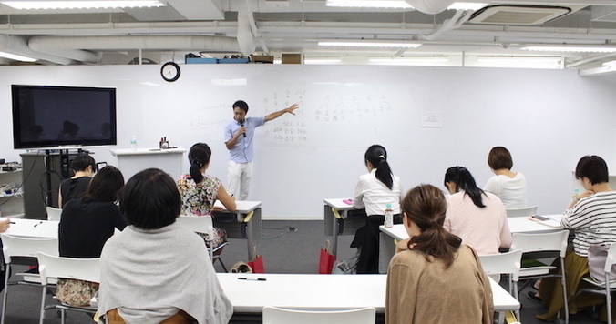 算命学からみる適職とは？　仕事運をテーマにワークショップを開催