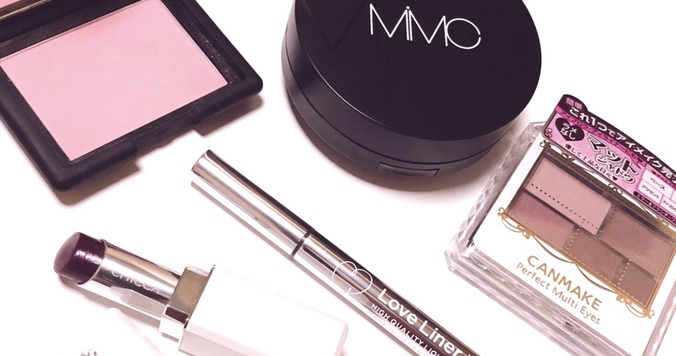 コスメオタクが厳選したベストコスメ2018【終日コスメ＃３】