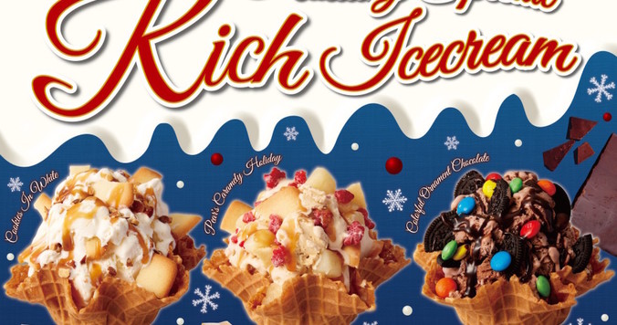 コールドストーンから冬に食べたい「濃厚アイスクリーム」３種が登場