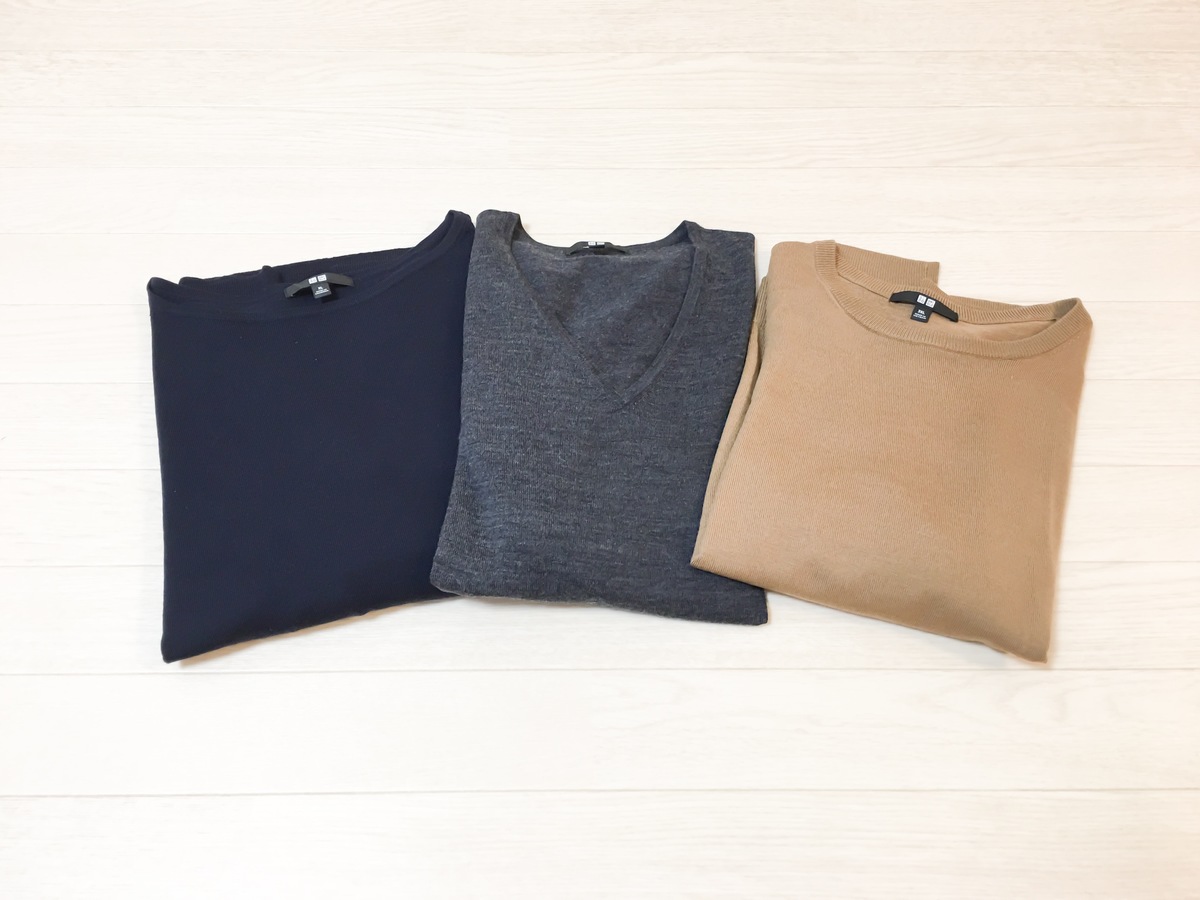 UNIQLOファインメリノセーターが優秀。定番2型と新作ボクシーボートネックは買いです
