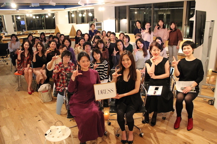 Dressランジェリー部による 秘密の女子会 を開催しました 栗原菜緒 朝井麗華 対談 Dress ドレス