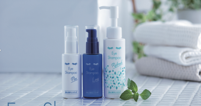 まつ毛ダニ対策に。目もと専用クレンジング「アイシャンプーリフレッシュ」が新発売