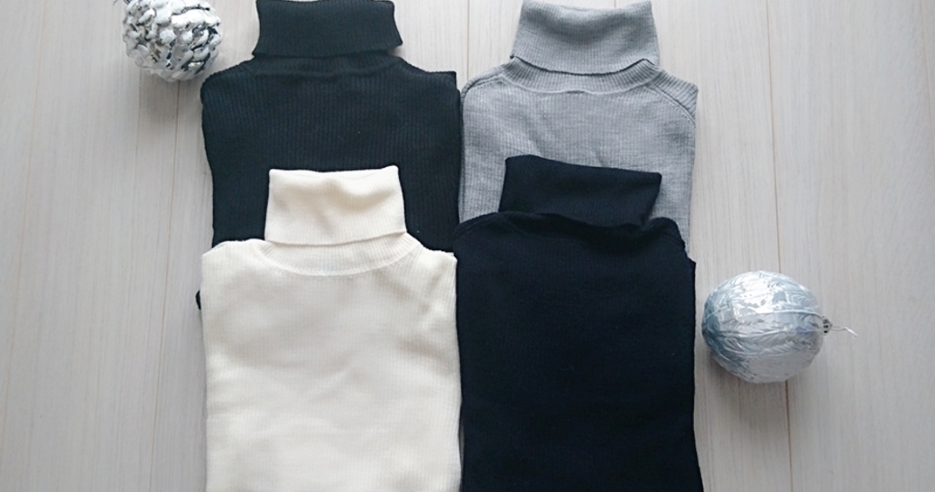 色ち買いおすすめなUNIQLOのリブニット。ベーシックカラーが即戦力になります