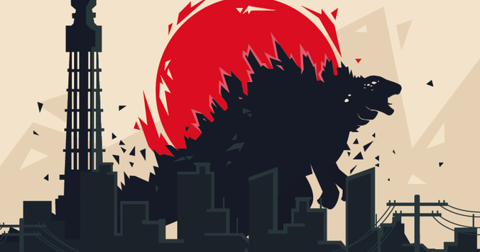 『シン・ゴジラ』が本日21時より地上波放送