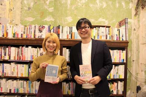 発達障害・うつ病の「生きづらさ」を解消するためには？　当事者が語り合う。ほっしー×姫野桂 対談レポート