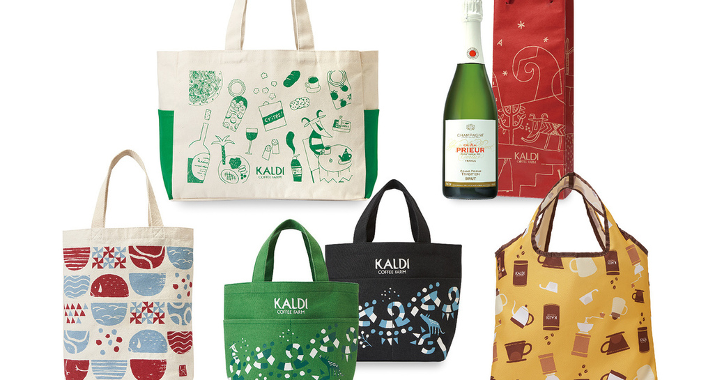 カルディの「コーヒー・ワイン福袋」が2019初売日より発売に