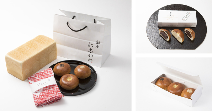 銀座に志かわの「食パン福袋」。高級食パンとあんぱん、風呂敷がセットに
