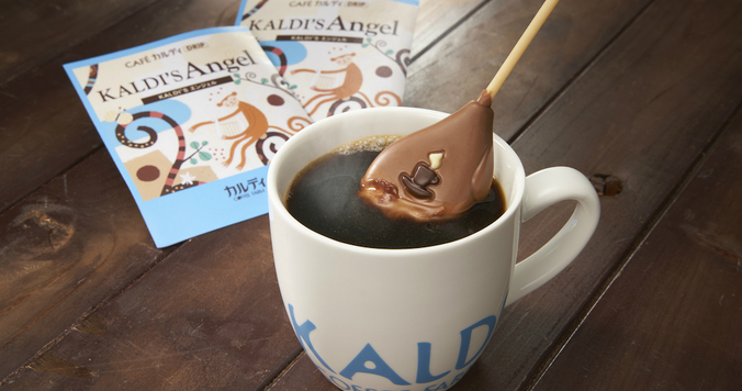 カルディのチョコメルト、マグカップ付き「ドリップコーヒーセット」が新発売