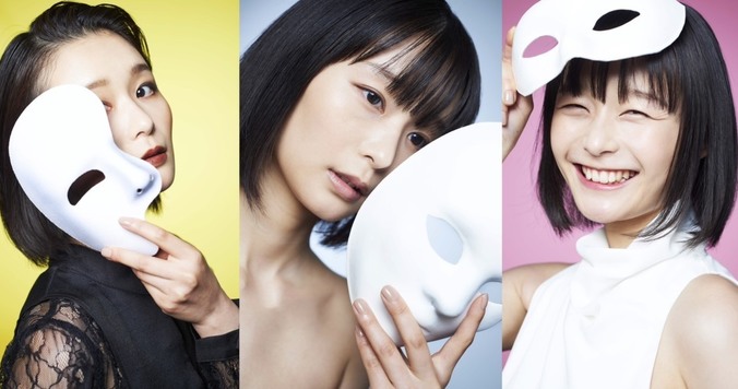 １月特集「私の好きな、私と生きる」