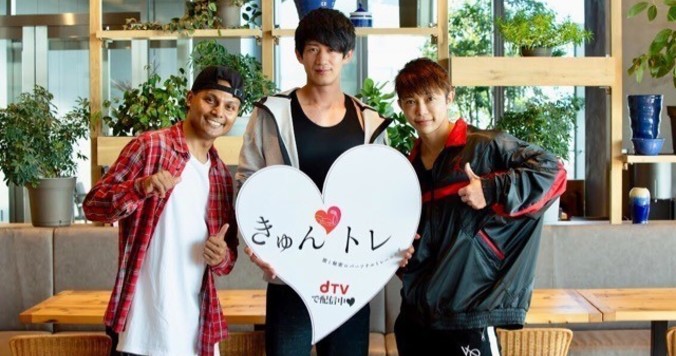 「きゅん♡トレ」美ボディレッスン＆ヘルシーランチ会をレポート！