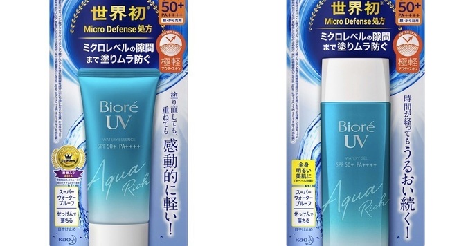 ウォーターベースの日焼け止め「ビオレUV アクアリッチ」がパワーアップ