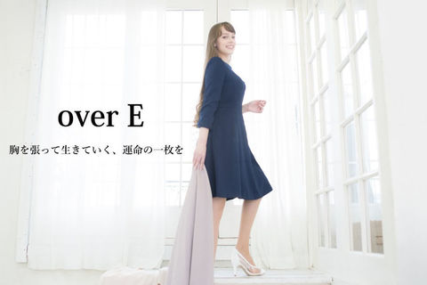 胸が大きな女性に向けたブランド「overE」ポップアップイベントをマルイ３店舗にて開催