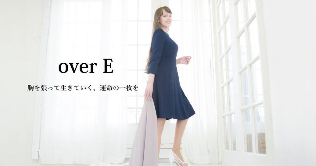 胸が大きな女性に向けたブランド「overE」ポップアップイベントをマルイ3店舗にて開催
