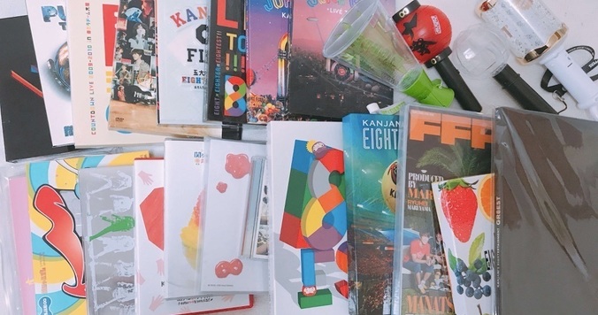 関ジャニ∞の作品を全部買って応援してきた13年は私の宝物