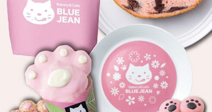 ピンクの猫に癒やされる。キュートな「ももいろねこセット」発売に