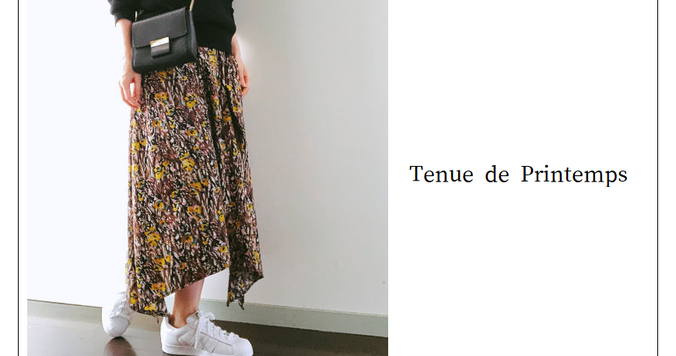 “大人見え”するアシンメトリースカートは今買って大正解！