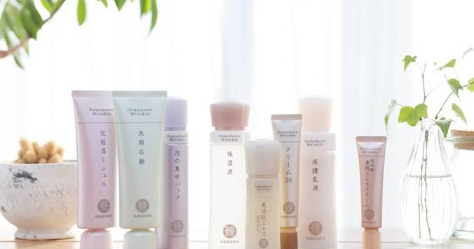 キレイのヒント満載。ドモホルンリンクルが「100年キレイミュージアム」をオープン