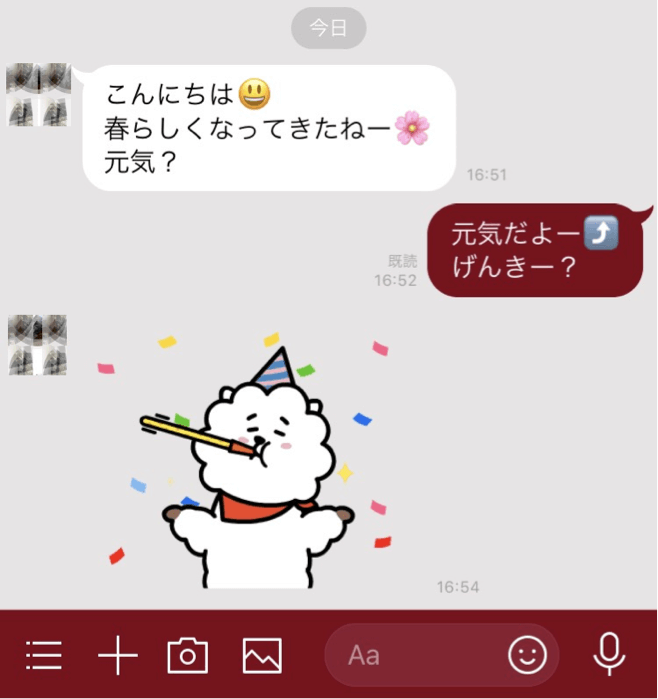 LINEの“終わらせ方”NG実例集。男性から届いたイラっとLINE