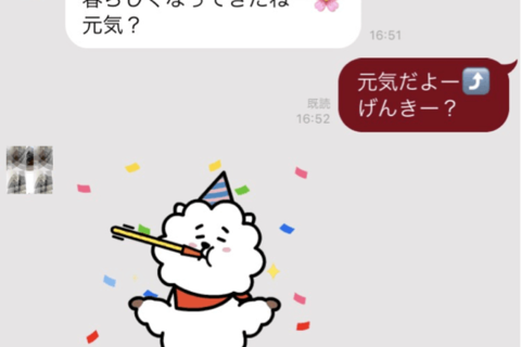 LINEの“終わらせ方”NG実例集。男性から届いたイラっとLINE