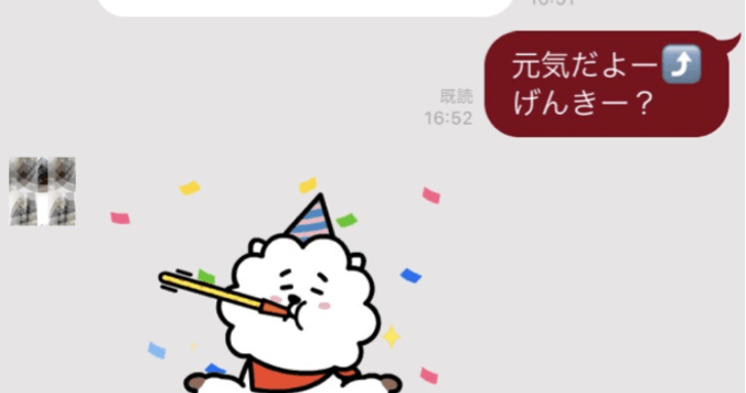 LINEの“終わらせ方”NG実例集。男性から届いたイラっとLINE