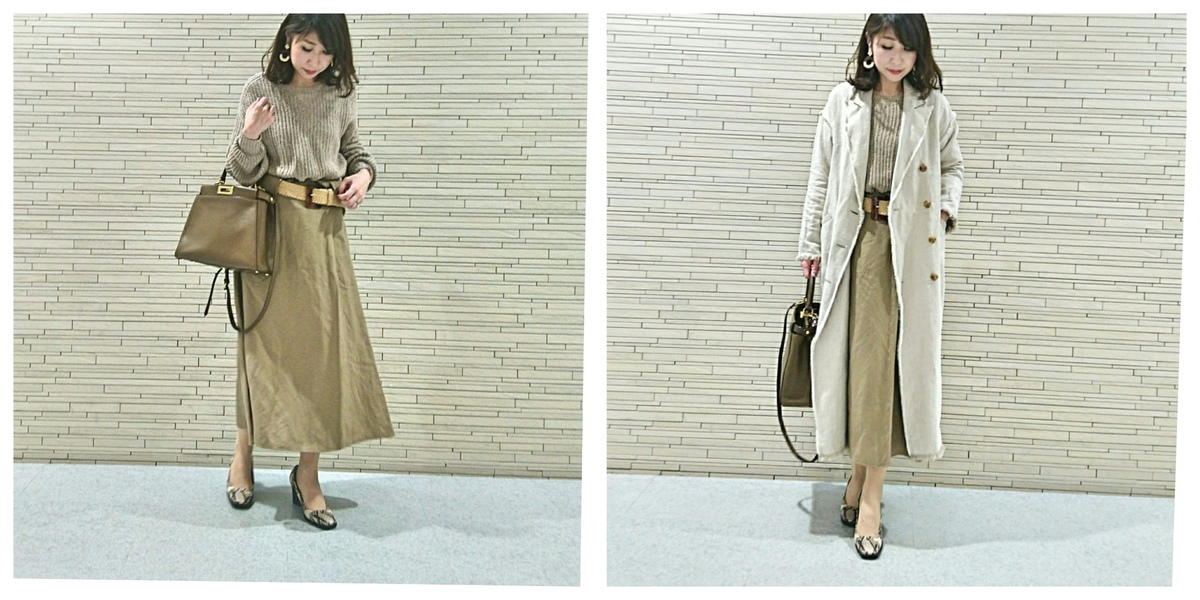 春夏の定番リネン。“ほっこり”になり過ぎず着こなすコツは？