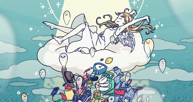 ４月特集「決別のときじゃない？」