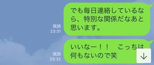 グループLINEのトークあるある。自分の返信で流れが止まる……？