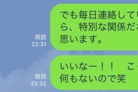 グループLINEのトークあるある。自分の返信で流れが止まる……？