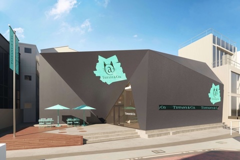 『ティファニーで朝食を』が叶う。ティファニーがカフェ併設のコンセプトストアをオープン