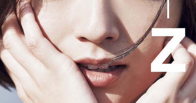 可愛すぎる……安達祐実さんがヴィジュアルブックを出版