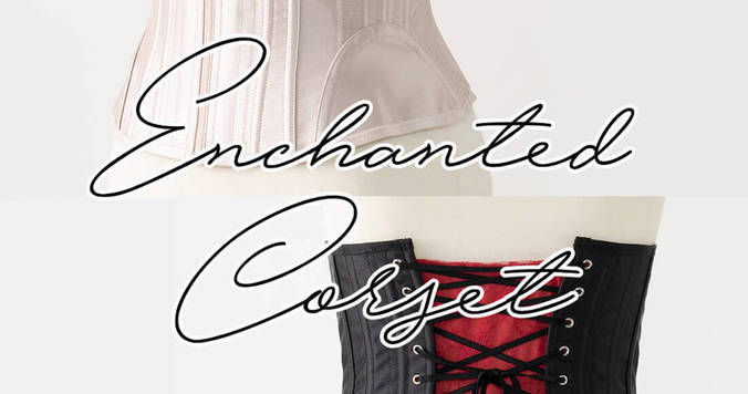 入手困難な“幻のコルセット”が増産決定！