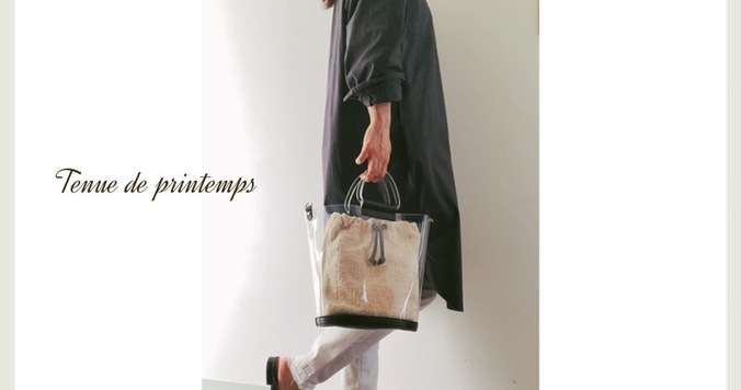 ZARAのクリアバッグで、春のシンプルコーデを旬にアップデート