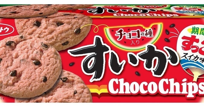 すいか感がすごい！　すいかチョコチップクッキーが発売に