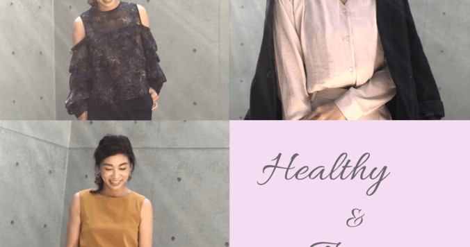 胸が小さいからこそ楽しめる、“ヘルシーフェミニン”コーデ