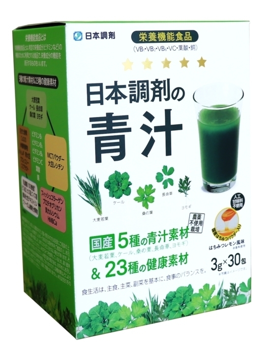 日本調剤初プライベートブランド商品「日本調剤の青汁」が登場